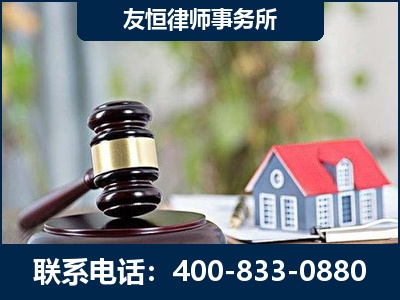 吉林-万保险合同欺诈撤销案