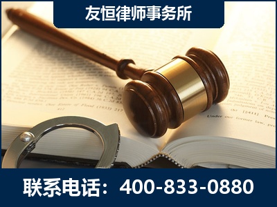 吉林-某著名培训机构诈骗案