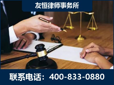 吉林-故意伤害致人死亡案件