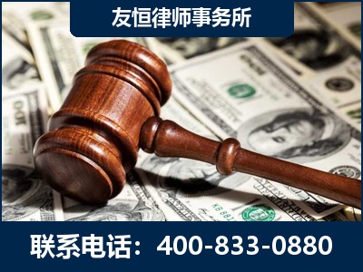 吉林-李某委托型诈骗案