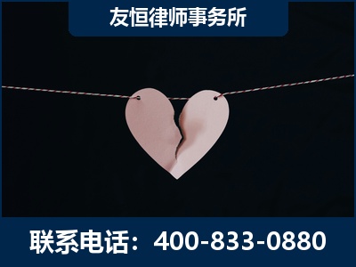 吉林-继承律师----杨凌波律师