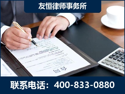 吉林-销售代理合同减损一亿元案