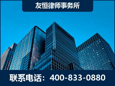 吉林-刑事律师