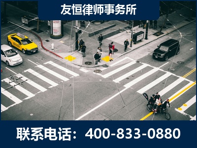 吉林-刑事辩护律师