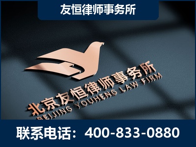 吉林-企业展示图