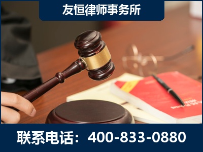 吉林-经济适用房借名买房过户案
